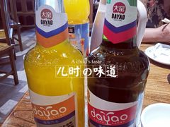 -东来菜馆•手抓海鲜家常菜•海鲜锅贴(鸽子窝店)