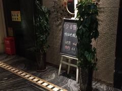 -百慕翡丽(南滨河东路店)