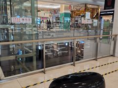 -乐天百货(环球中心店)