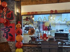 -糖房咖啡(南锣鼓巷店)