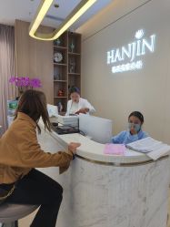 -韩辰医疗美容医院