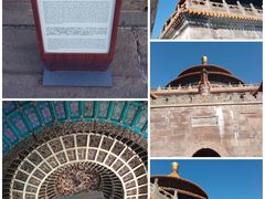 -普乐寺