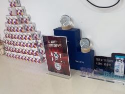 -澳尔颜选医疗美容