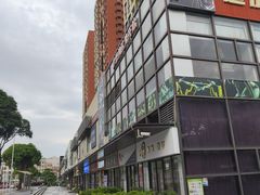 -万科城市广场(厚街店)