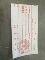 -东方爱堡国际月子会所·产后康复(兴化店)