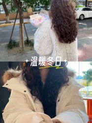 -乾健·烫染·接发SALON