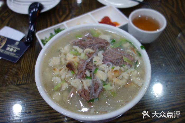 同盛祥(钟楼店)羊肉泡馍图片