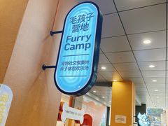 -开元商城(西旺店)