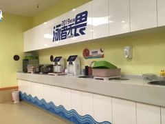 -蓝旗亲子游泳(范湖万达广场店)
