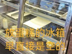 面包甜点陈列柜-比格比萨自助(诺亚大厦店)