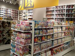 -KKV(天津津南吾悦广场店)