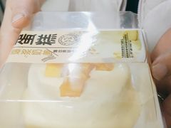 -糕小爱动物奶油生日蛋糕定制(晋江万达店)