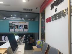 -Mr.先声音乐(东海店)
