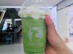 -瑞幸咖啡(北美N1购物中心店)