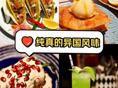 -墨纪Mojí墨西哥餐厅(南开大悦城店)