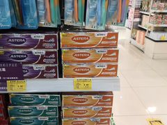-麦凯乐(尚志大街店)