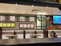 -龍記飯店