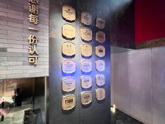 -胡大饭馆 24h(簋街总店)