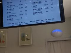 -12cc(望京凯德MALL店)