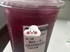 -星巴克臻选(沈阳万象城店)