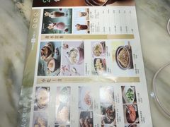 -金佬馆·川菜(芜湖繁昌华亿店)