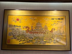 -江宁织造博物馆