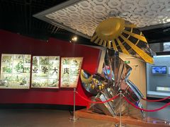 -大庆油田历史陈列馆