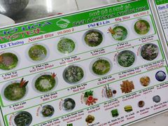 -Pho Hoa Pasteur