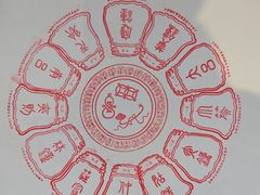 -大钟寺古钟博物馆