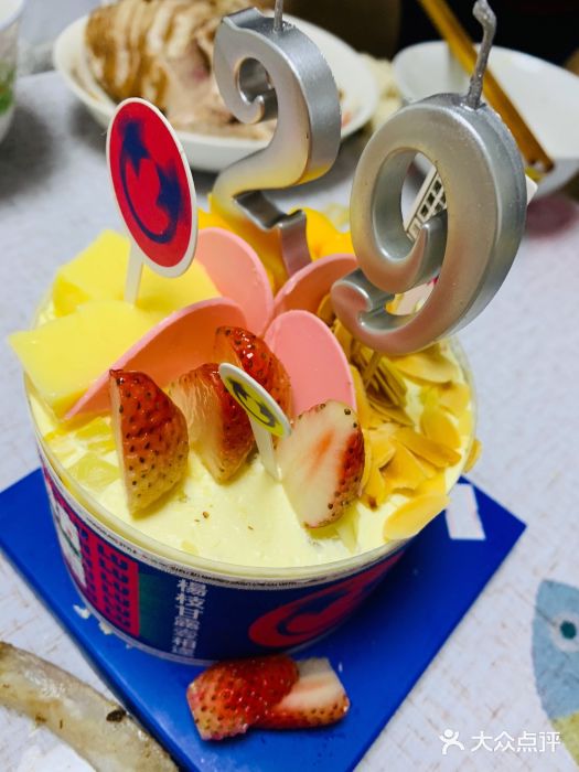 味多美蛋糕(旧头路店)图片