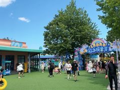 -秦皇岛乐岛海洋王国