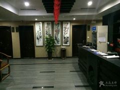 -茶语轩(频阳大道店)