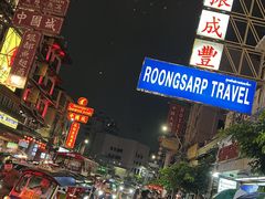 -唐人街(耀华力路)