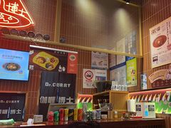 -伽喱博士 Dr.CURRY咖喱饭(太阳宫咖喱店)