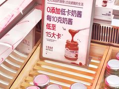 -红星前进面包牛奶公司(五道口购物中心店)