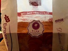 -桂香苑(瑞祥店)