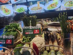 -湯記傳菜