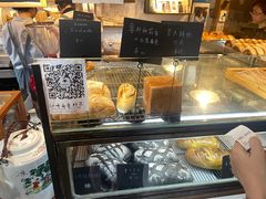 -仙峰天然面包(迎宾路店)