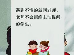 -新航道雅思托福·留学·考研培训(人民广场校区)