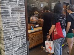 门面-南塘油赞子(南塘店)