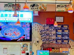 -撒拉花儿·新疆菜·清真(太阳宫店)