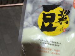 -盒马鲜生(双清路店)