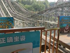 -郑州方特梦幻王国