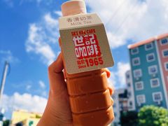 -世记咖啡(氹仔外卖店)