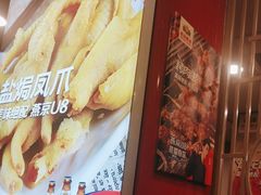 -潮汕美牛肉丸火锅店(天宁寺店)