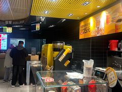 -麦当劳(花园北路店)