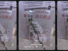 -书亦烧仙草(印象汇都市店)