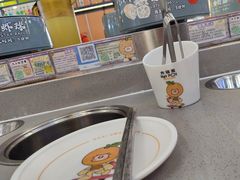 -大橘元自助回转火锅(天河新天地店)