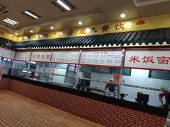 -芙蓉餐厅(厦大店)