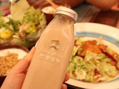 维吾尔族奶茶-巴依老爷·新疆美食(上城区天城路店)